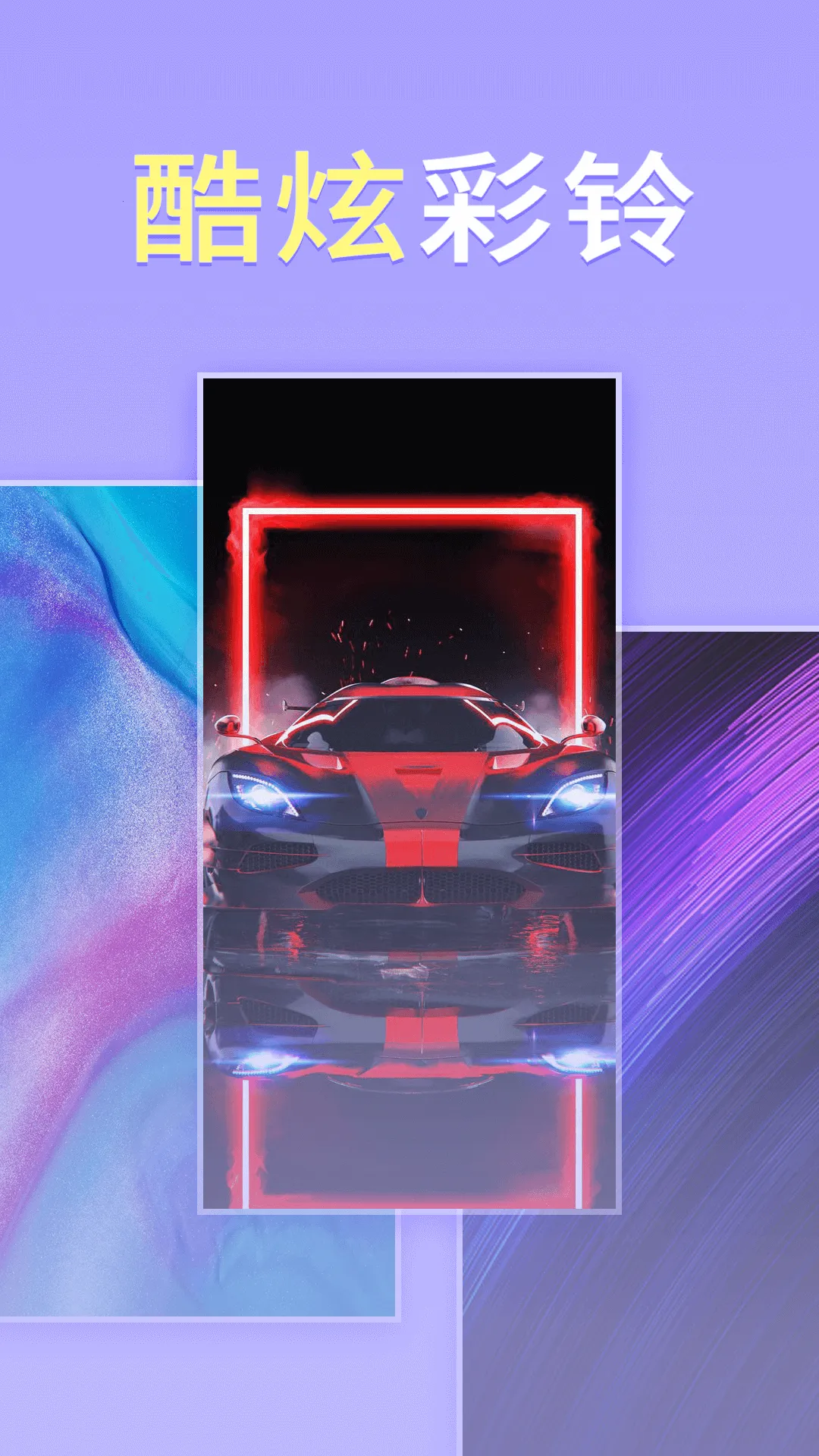 �����ֽ2025�ٷ�����v2.0.9.0 ��Ѱ��ͼ1