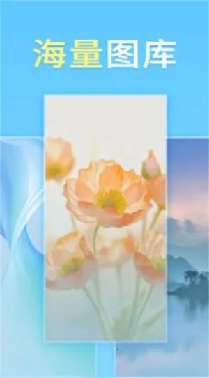 �����ֽ2025�ٷ�����v2.0.9.0 ��Ѱ��ͼ3