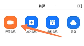 �ؿα������ֻ���