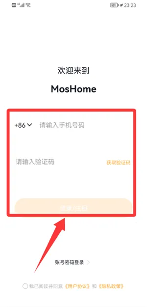 ��ţ�Ǽ�2025���ذ�װ