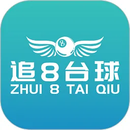 ׷8̨��2025���°汾