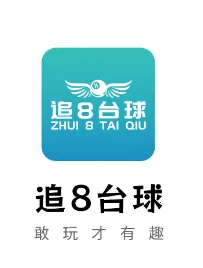 ׷8̨��2025���°汾