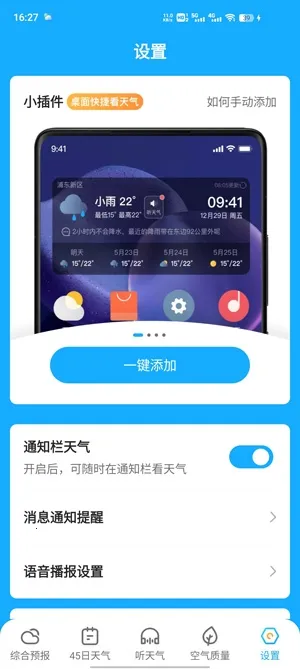 �������(����Ԥ������)