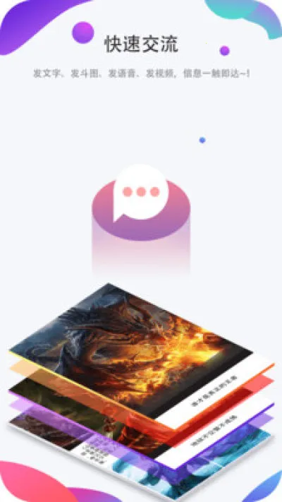 ��Ȧ2025���ذ�װv1.5.1 �ٷ������ͼ2