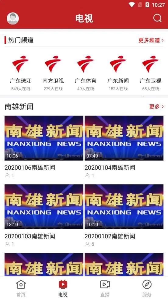 ��ý���۰�׿���ֻ���