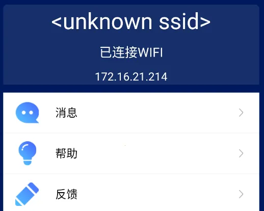 ������ٴ�ʦ(������ٹ���)