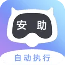 �����Զ�ִ��(�Զ�ִ�б༭����)