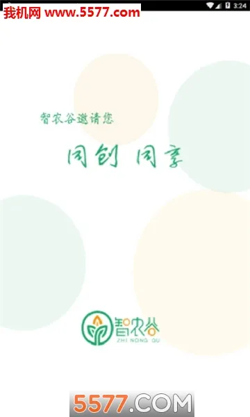 ��ũ��2025���ذ�װv7.1.9 ��Ѱ��ͼ0