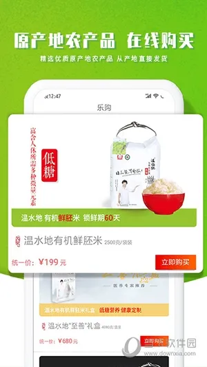 ��ũ��2025���ذ�װ