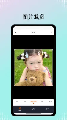 Pͼ����2025���ذ�װ