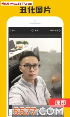 Pͼ����2025���ذ�װv1.1.3 ��׿���ͼ0