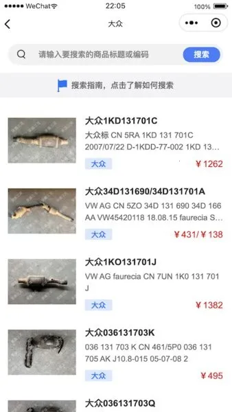 ��ʢ��Ԫ(��Ԫ�߻�����)