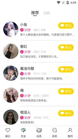 ��������2025���°汾