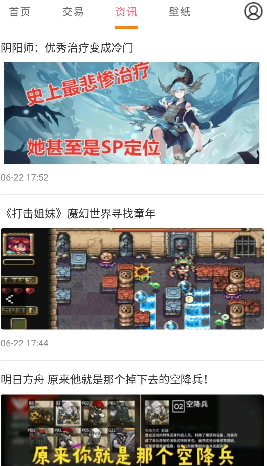 ��2025���°汾v8.4.7 ��׿���ͼ1