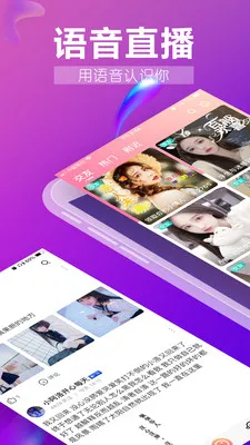 ��������2025���ذ�װv5.6.6 ��׿���ͼ3