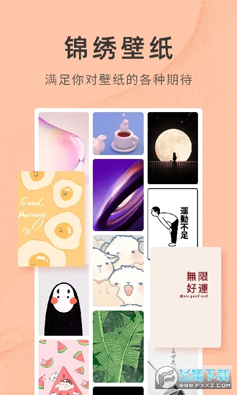 �����ֽ(��ֽ��Դƽ̨)