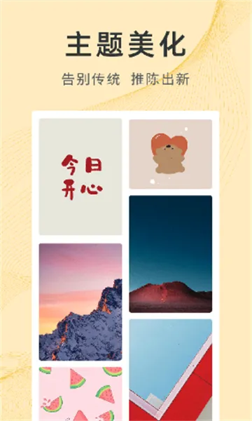 �����ֽ(��ֽ��Դƽ̨)