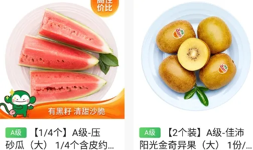 �ٹ�԰2025�ٷ����°汾