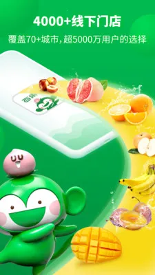 �ٹ�԰2025�ٷ����°汾v6.4.0 �ٷ������ͼ3