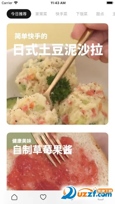 ����(��ʳ��ѧƽ̨)v3.0.4 ��Ѱ��ͼ0