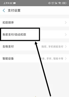 ����(��ʳ��ѧƽ̨)