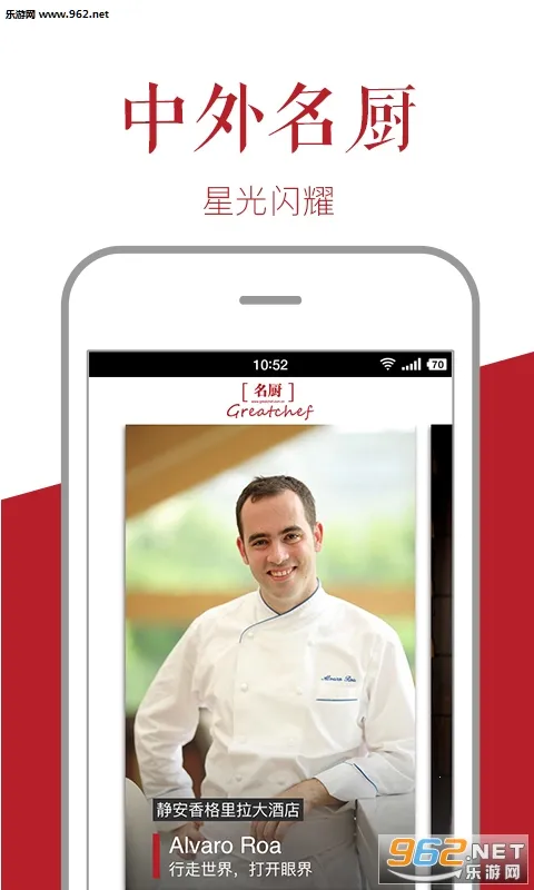 ����(��ʳѧϰ����ƽ̨)v3.8.21 �ֻ����ͼ0