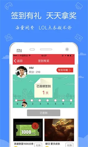 ��ţ2025���°汾v4.54 ��Ѱ��ͼ1