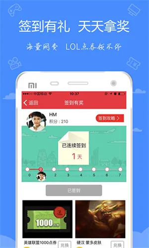 ��ţ2025���°汾v4.54 ��Ѱ��ͼ3