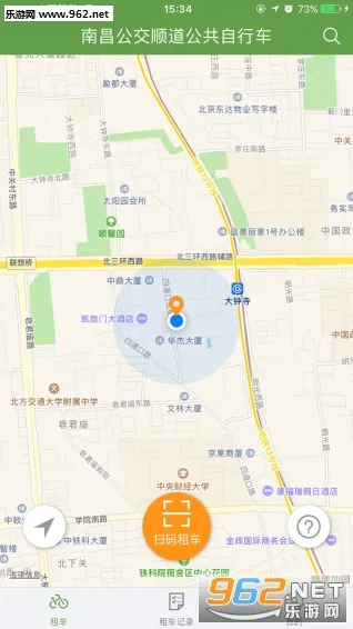 ��������������ֻ���v6.6.18 �ֻ����ͼ0