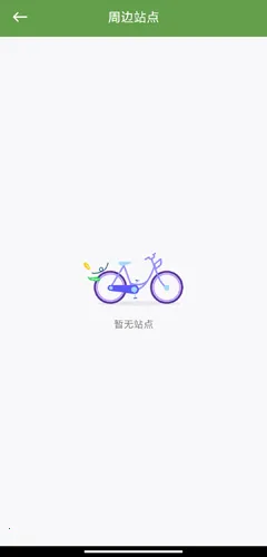 ��������������ֻ���