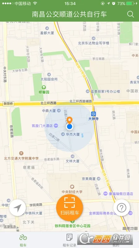 ��������������ֻ���v6.6.18 �ֻ����ͼ3