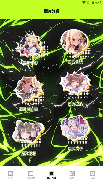 kaoBei��ֽ(��ֽ����ƽ̨)v1.5 ��׿���ͼ0