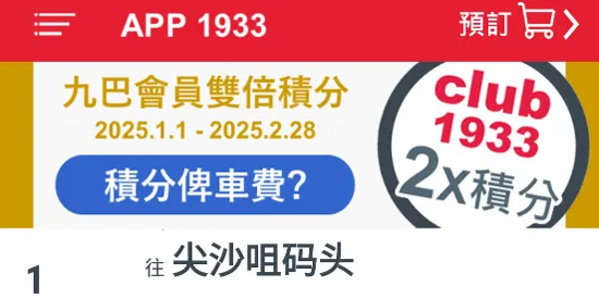 ��۾Ű�(��ʿ��������)