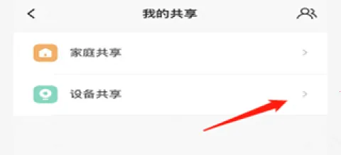 ������2025���°汾