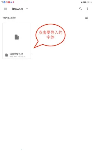 ���ִ�ʦ2025���ذ�װ