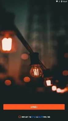 尤美剪辑2025官方正版 尤美剪辑2025官方正版