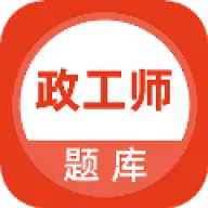 ����ʦ2025���ذ�װ