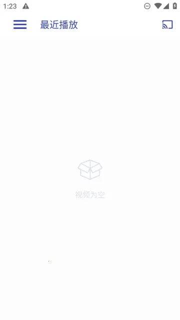 ���Ӳ�����(��Ƶ��������)v1.3.6 ��׿���ͼ2