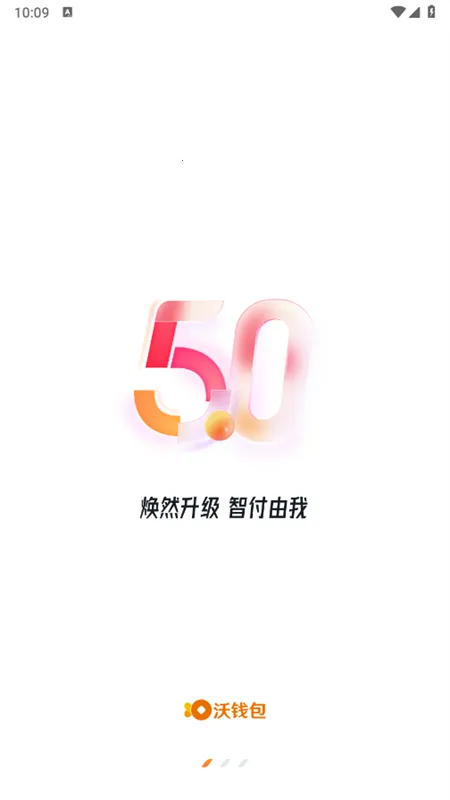 ��Ǯ�������ֻ���v5.9.9 ��Ѱ��ͼ1