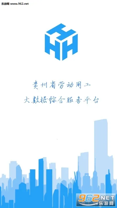 �ǻ�����2025�ٷ����°汾v1.1.9 �ֻ����ͼ0