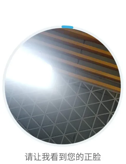 �ǻ�����2025�ٷ����°汾