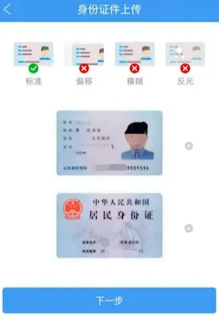 �ǻ�����2025�ٷ����°汾