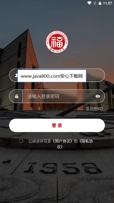 �ǻ㸣��(����У԰����)