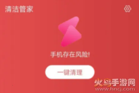 ���ܼ�2025���°汾