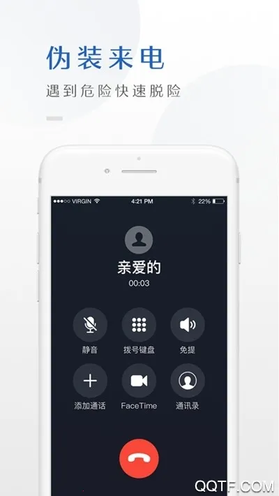 ֪λ��2025�ٷ�����v3.0.4 ��Ѱ��ͼ3