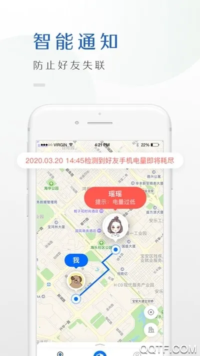 ֪λ��2025�ٷ�����v3.0.4 ��Ѱ��ͼ2