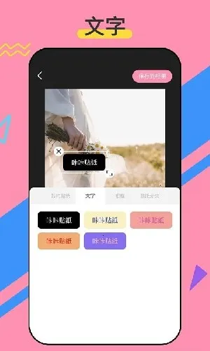 ������ֽ��׿���ֻ���