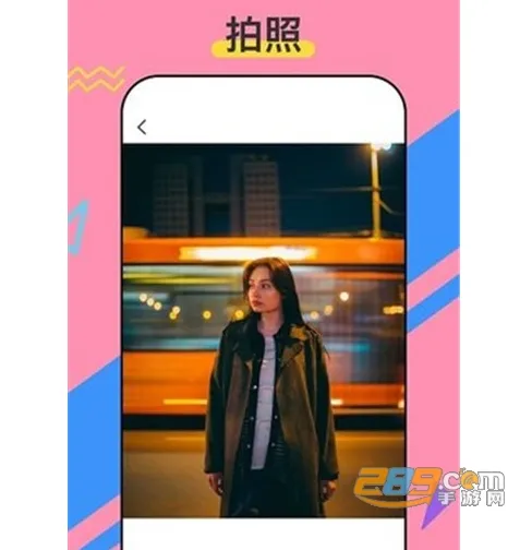 ������ֽ��׿���ֻ���