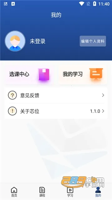 оλ������׿���ֻ���