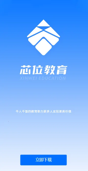 оλ������׿���ֻ���